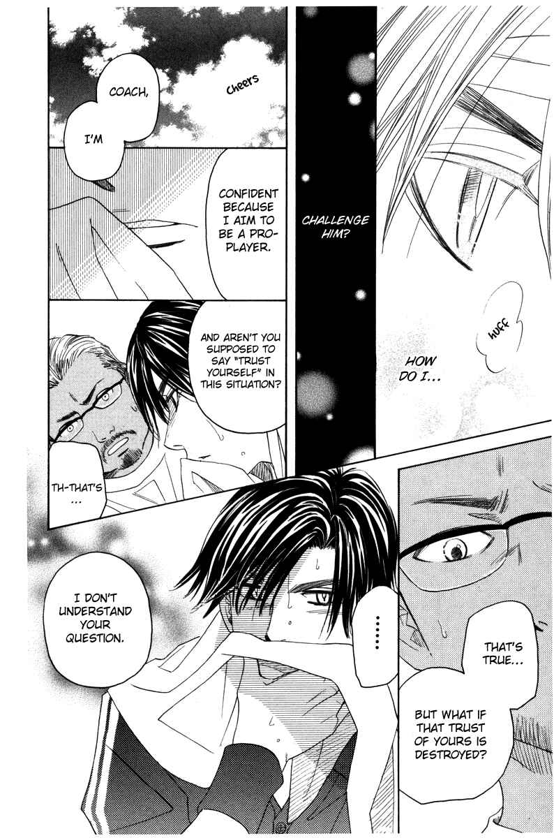 Page 4 Chapter 161 Shanimuni Go