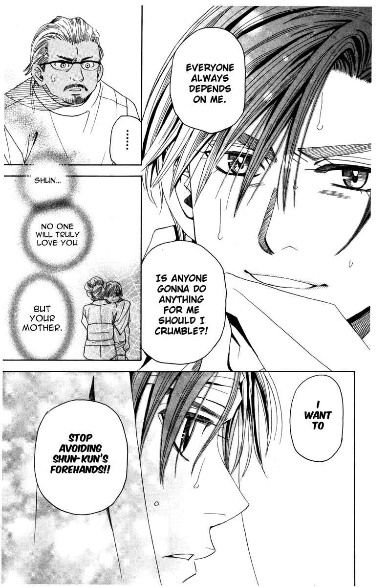 Page 5 Chapter 161 Shanimuni Go
