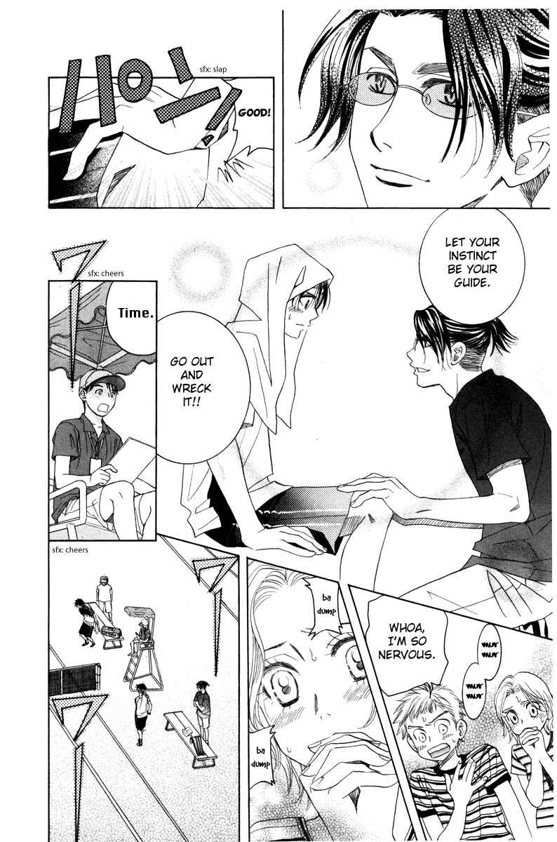 Page 6 Chapter 161 Shanimuni Go