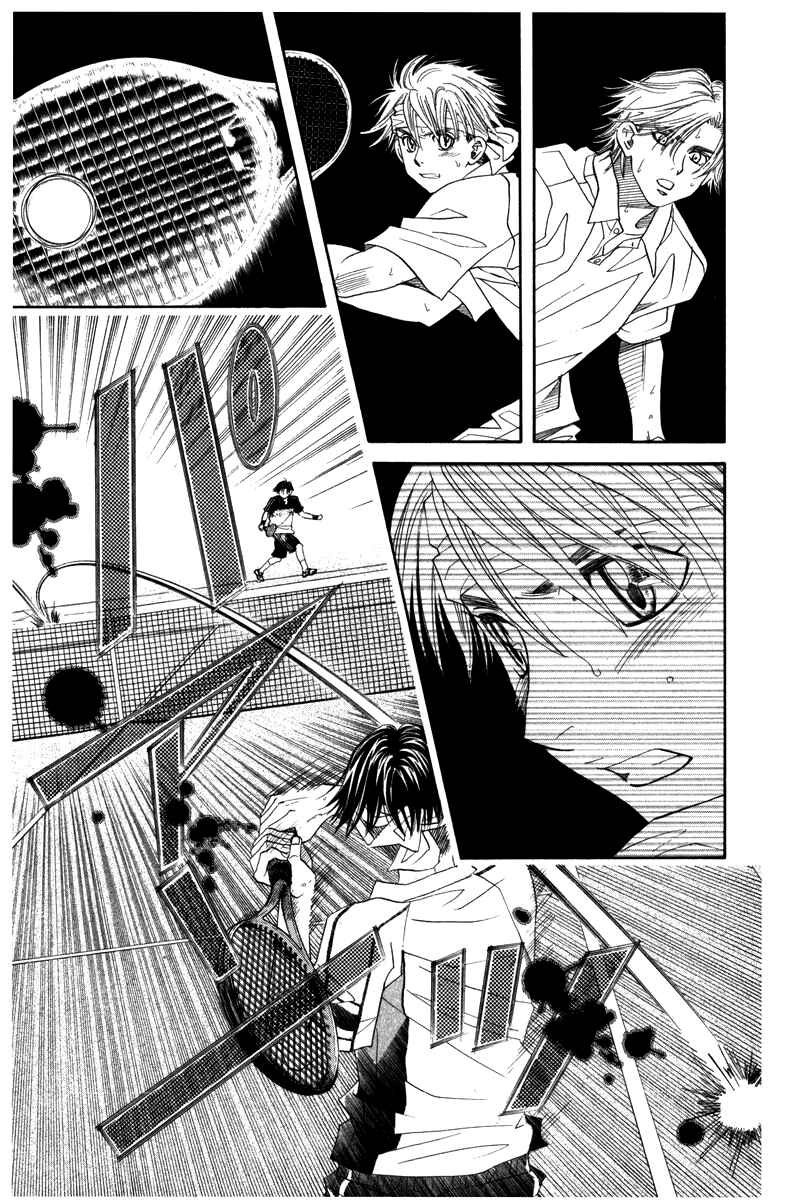 Page 9 Chapter 161 Shanimuni Go