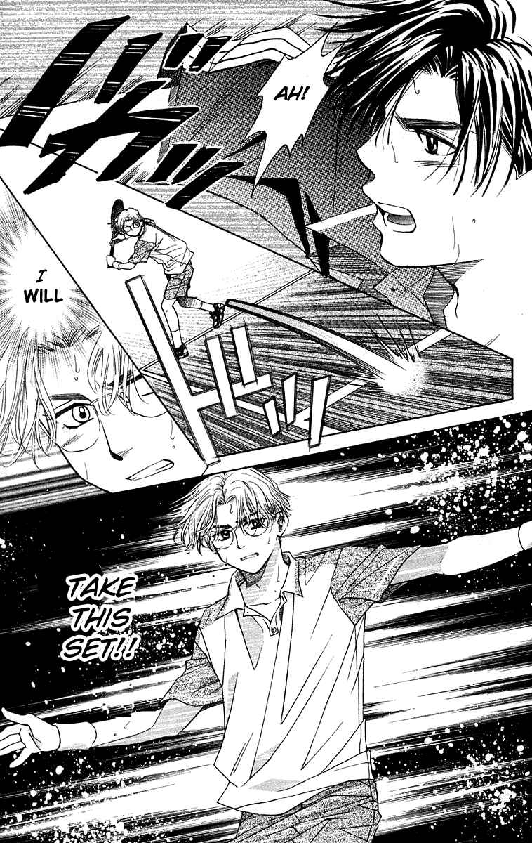 Page 24 Chapter 106 Shanimuni Go