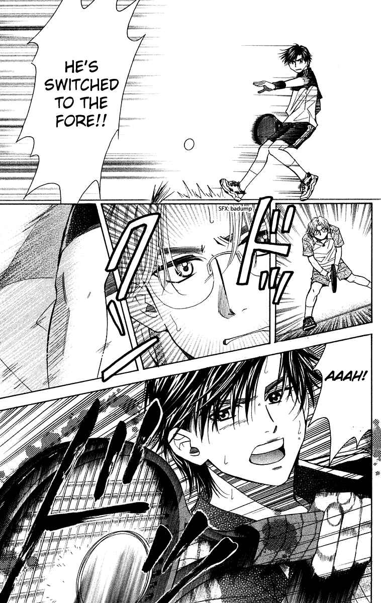 Page 26 Chapter 106 Shanimuni Go