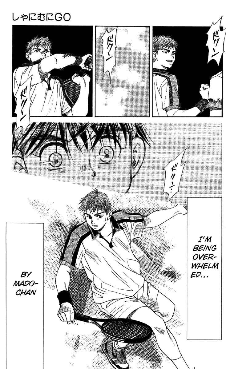 Page 11 Chapter 47 Shanimuni Go
