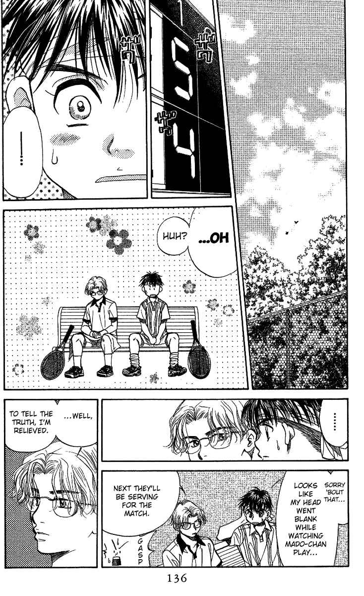 Page 12 Chapter 47 Shanimuni Go
