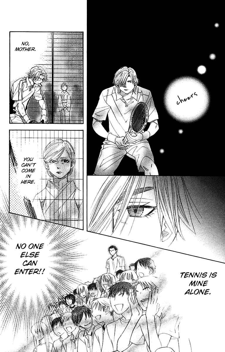 Page 14 Chapter 171 Shanimuni Go