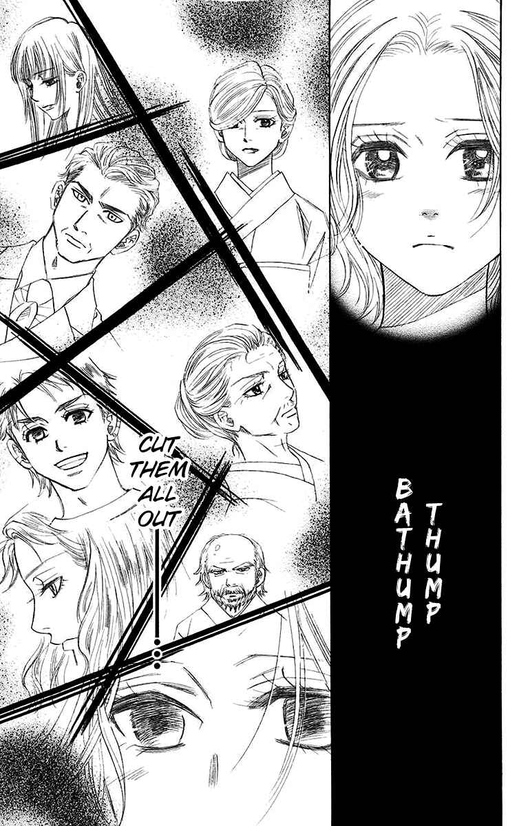 Page 17 Chapter 171 Shanimuni Go
