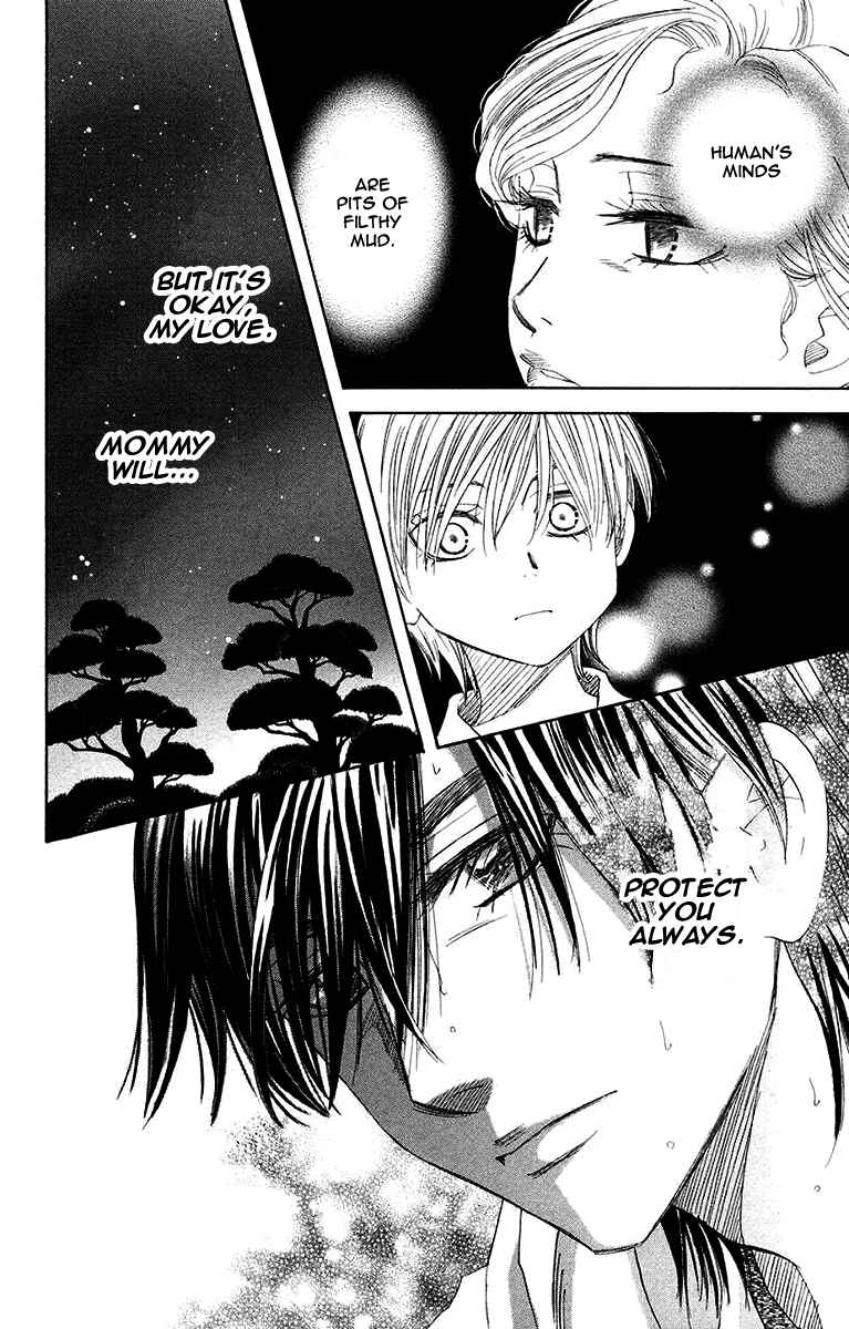 Page 2 Chapter 171 Shanimuni Go