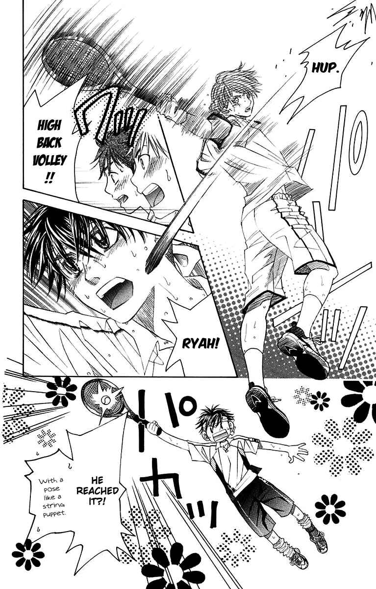 Page 26 Chapter 171 Shanimuni Go