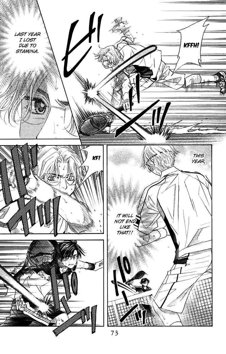 Page 9 Chapter 171 Shanimuni Go