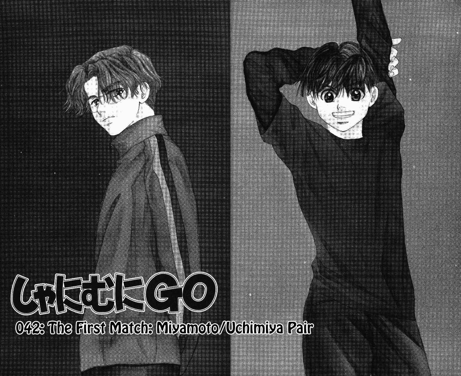 Page 1 Chapter 42 Shanimuni Go