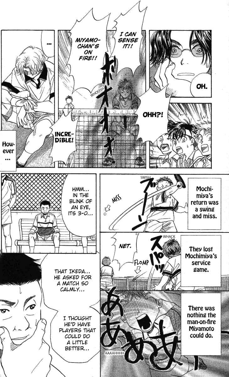 Page 14 Chapter 42 Shanimuni Go