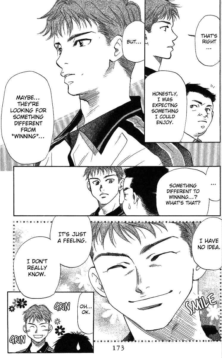 Page 15 Chapter 42 Shanimuni Go