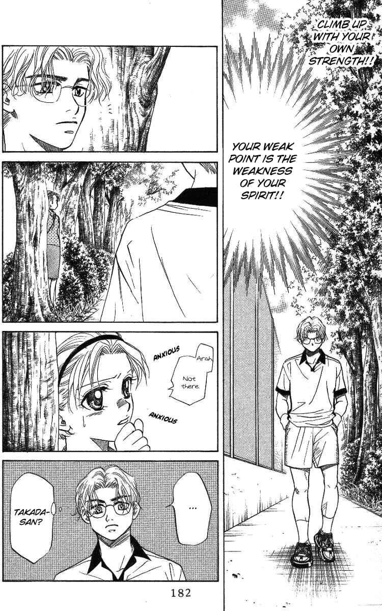 Page 24 Chapter 42 Shanimuni Go
