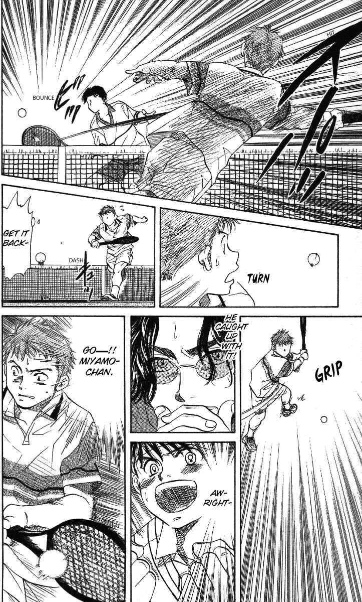 Page 28 Chapter 42 Shanimuni Go
