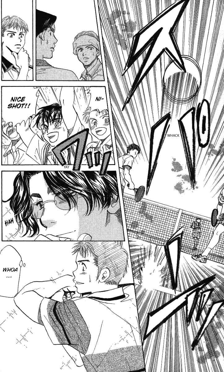 Page 30 Chapter 42 Shanimuni Go