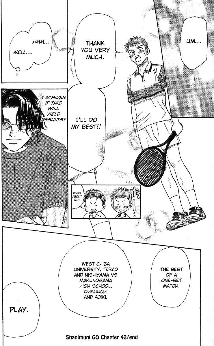 Page 32 Chapter 42 Shanimuni Go