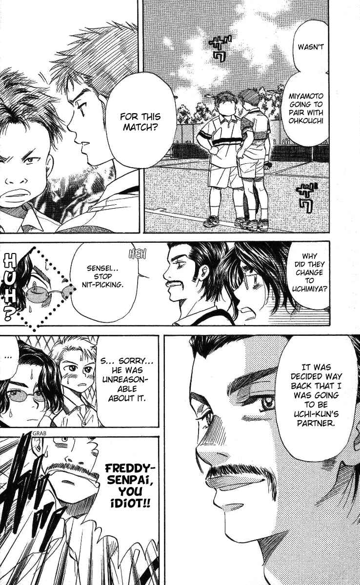Page 4 Chapter 42 Shanimuni Go
