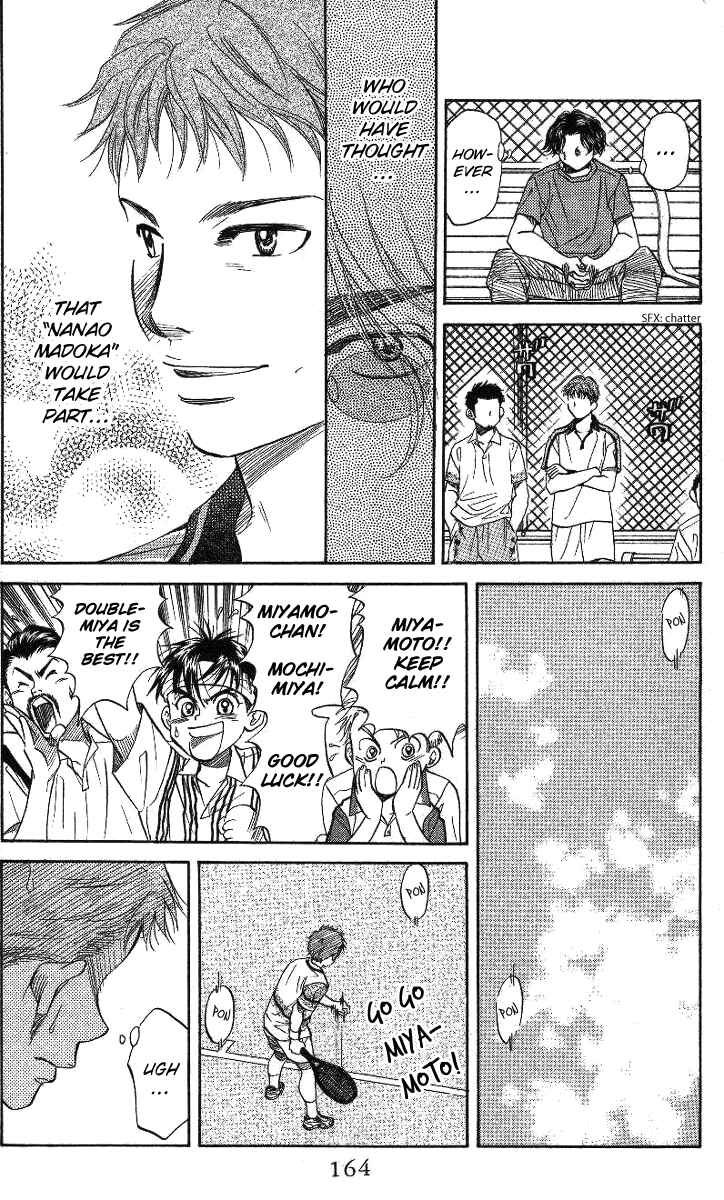 Page 6 Chapter 42 Shanimuni Go