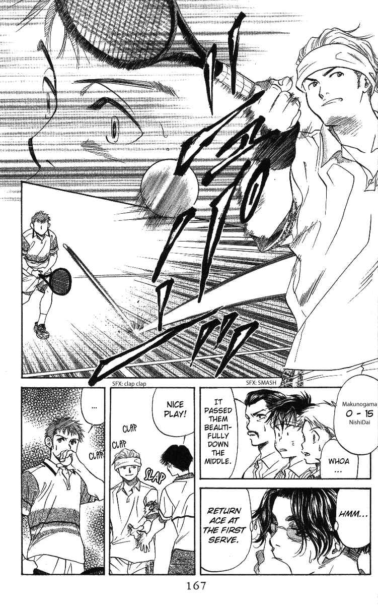 Page 9 Chapter 42 Shanimuni Go