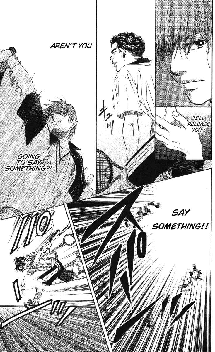 Page 12 Chapter 66 Shanimuni Go