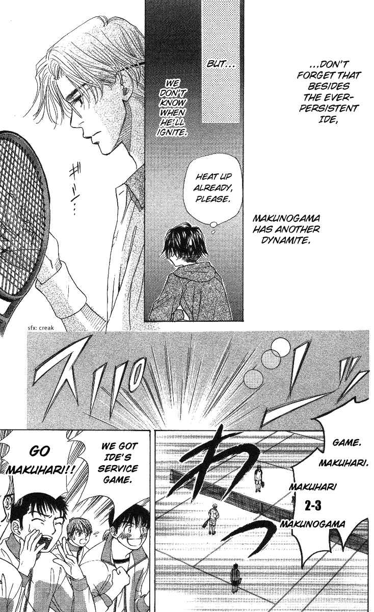 Page 26 Chapter 66 Shanimuni Go