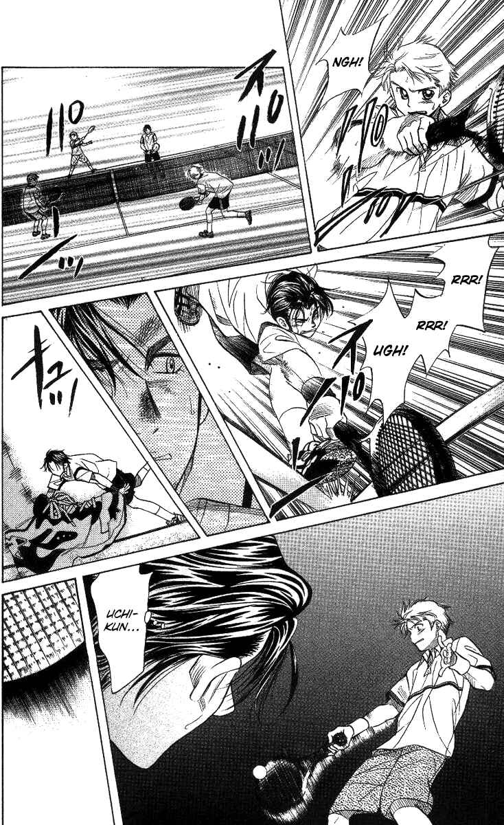 Page 12 Chapter 60 Shanimuni Go