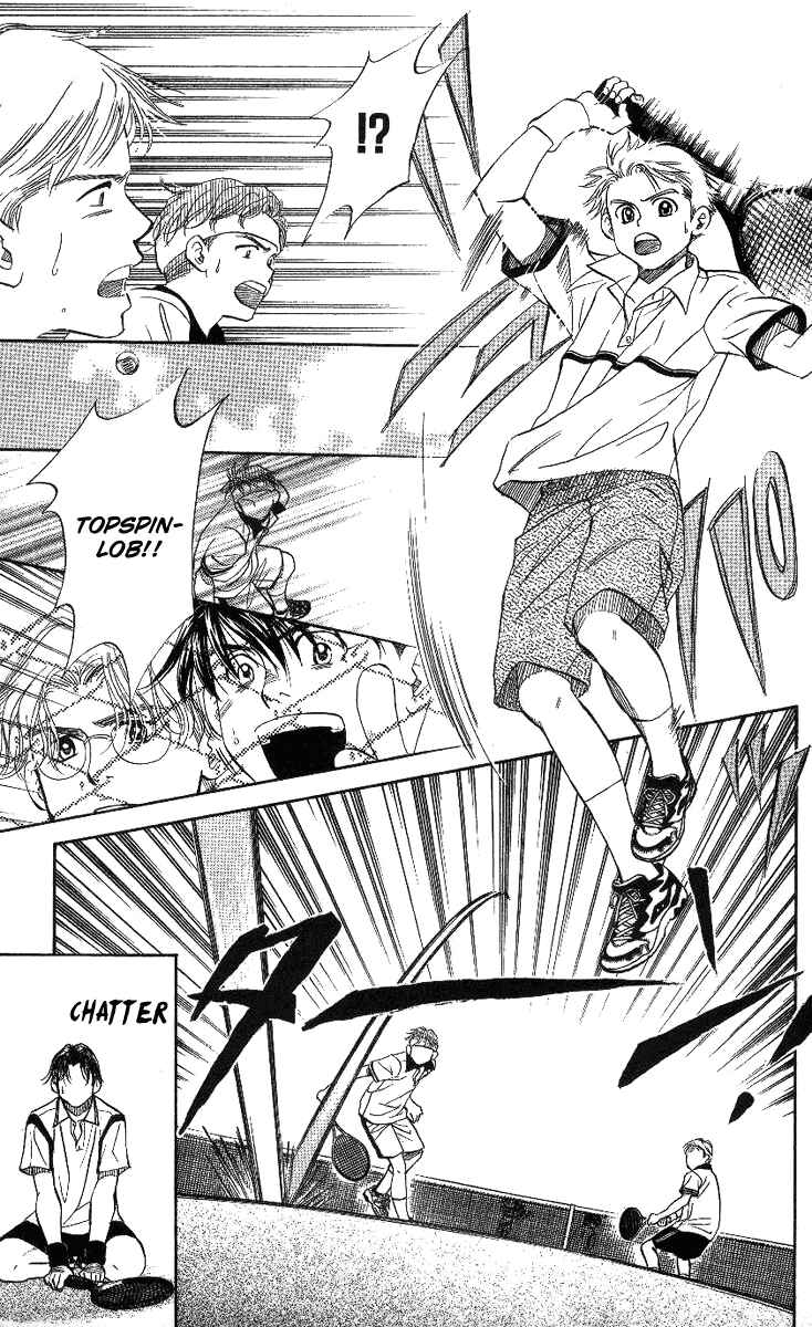 Page 13 Chapter 60 Shanimuni Go
