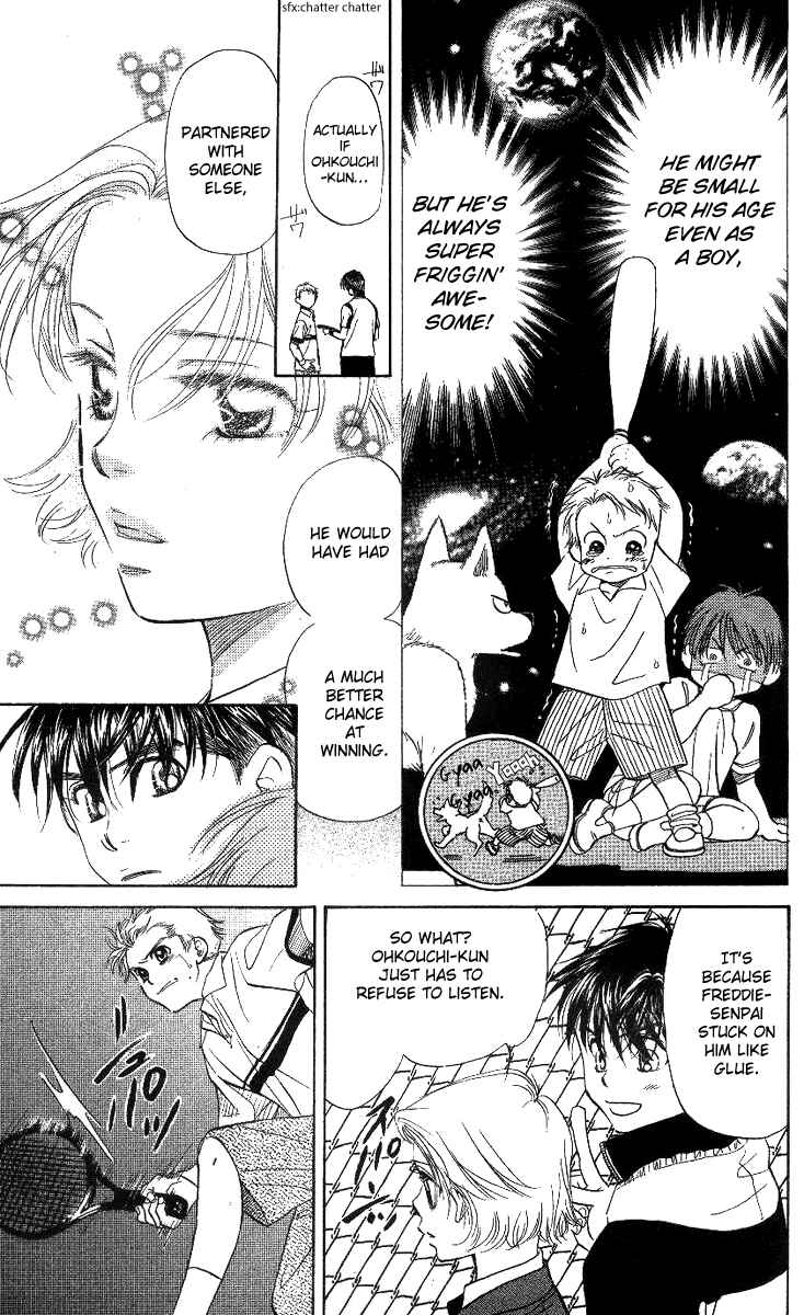 Page 15 Chapter 60 Shanimuni Go