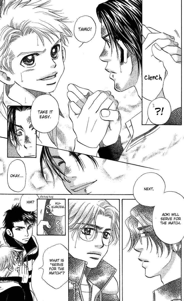 Page 17 Chapter 60 Shanimuni Go