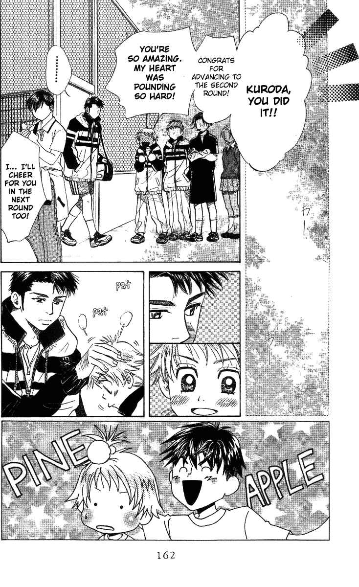 Page 2 Chapter 60 Shanimuni Go