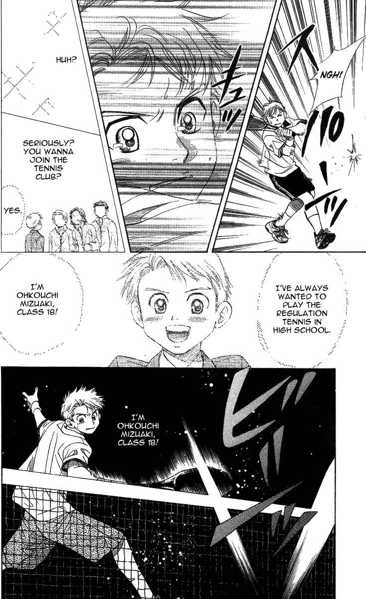 Page 20 Chapter 60 Shanimuni Go