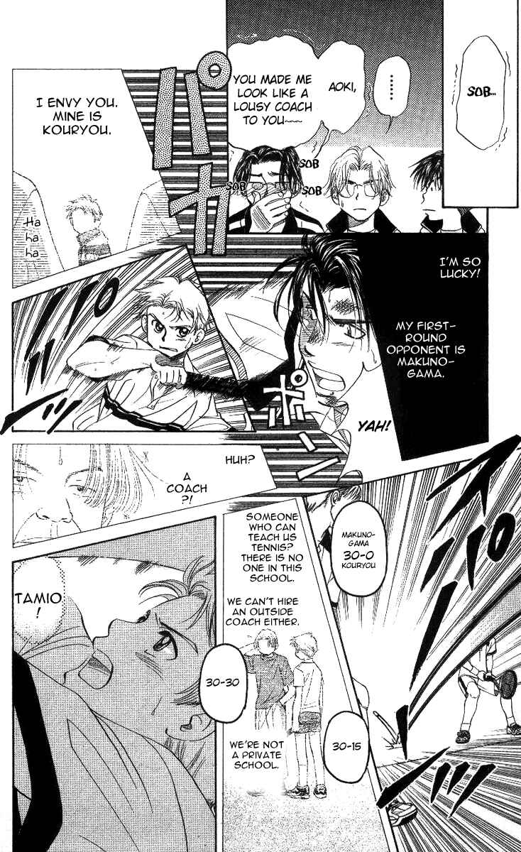 Page 22 Chapter 60 Shanimuni Go