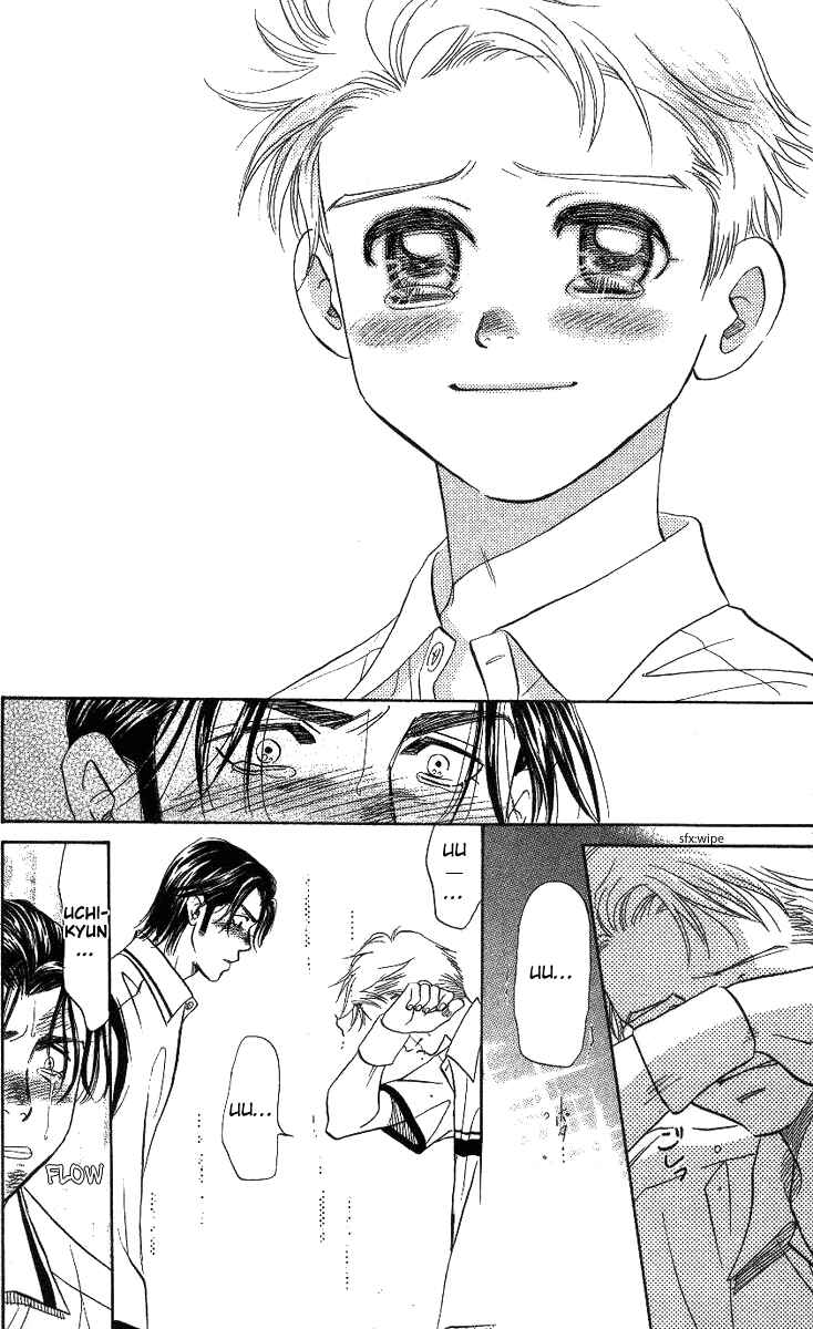 Page 28 Chapter 60 Shanimuni Go