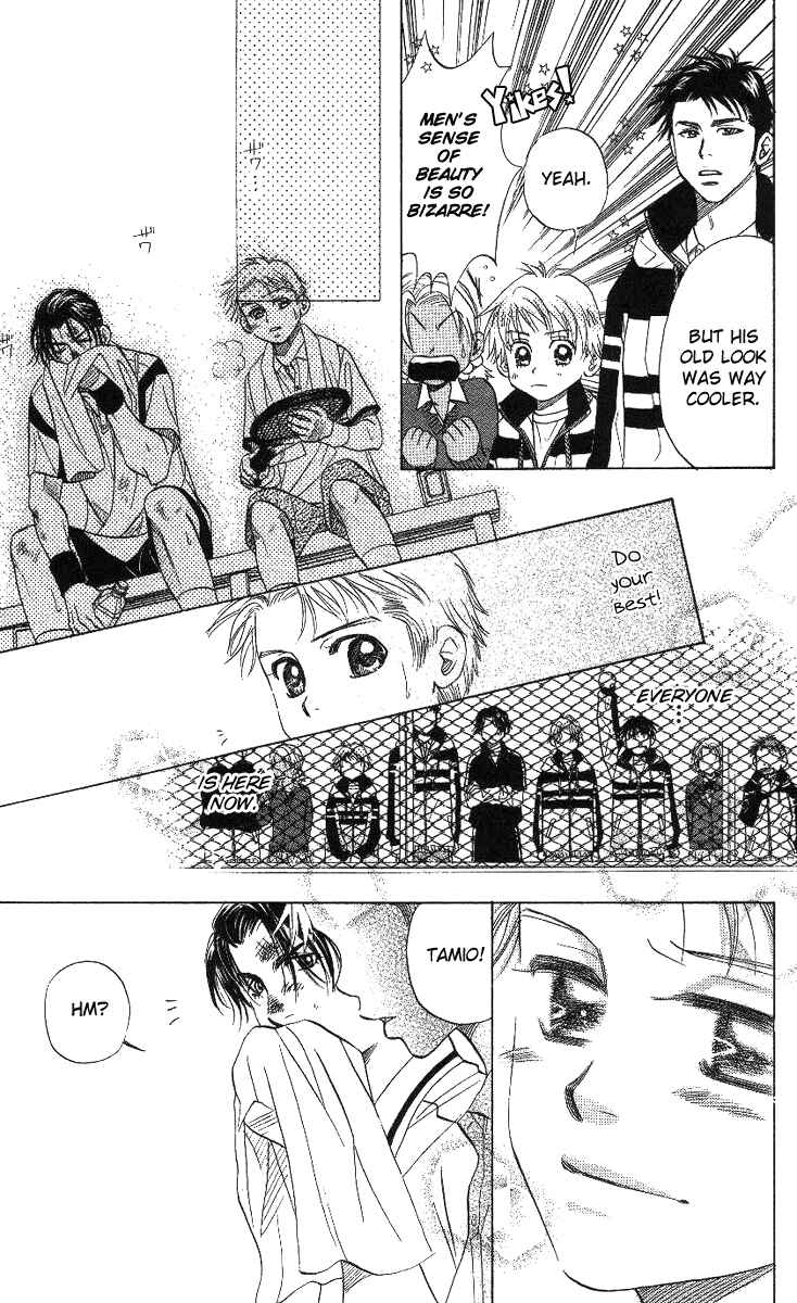 Page 9 Chapter 60 Shanimuni Go