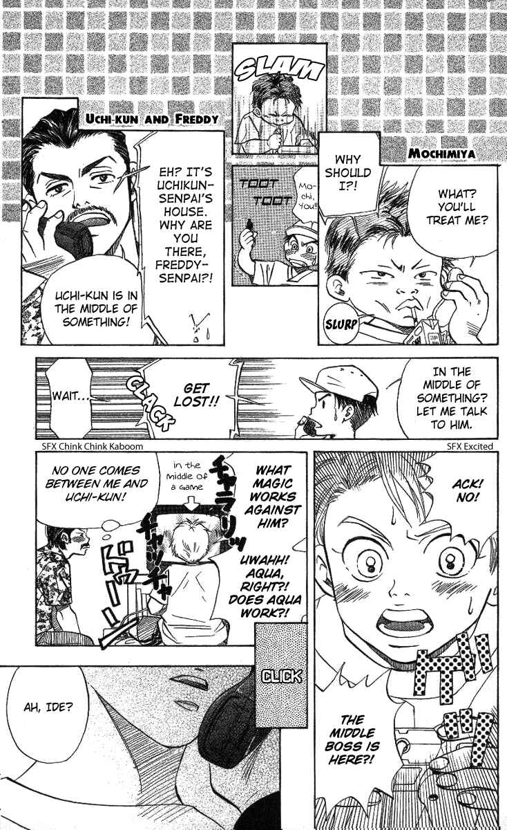 Page 10 Chapter 32 Shanimuni Go