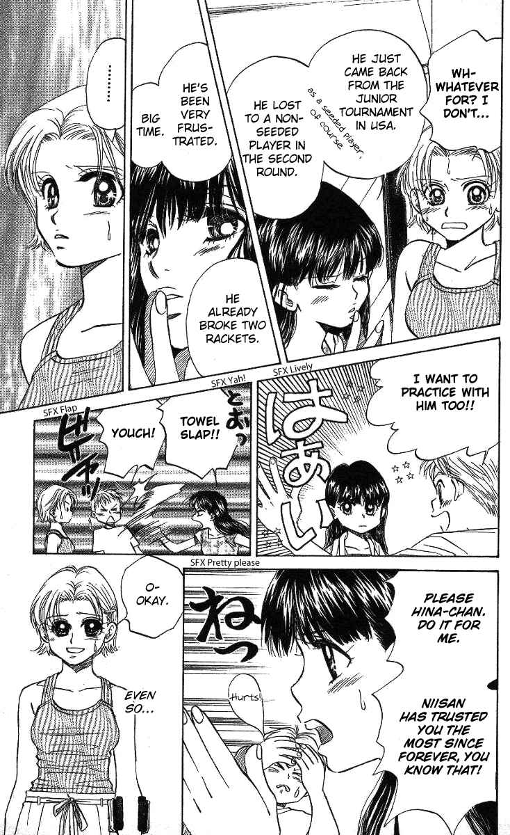 Page 14 Chapter 32 Shanimuni Go