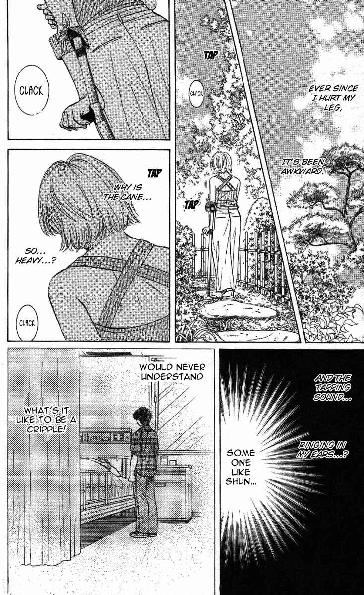 Page 15 Chapter 32 Shanimuni Go