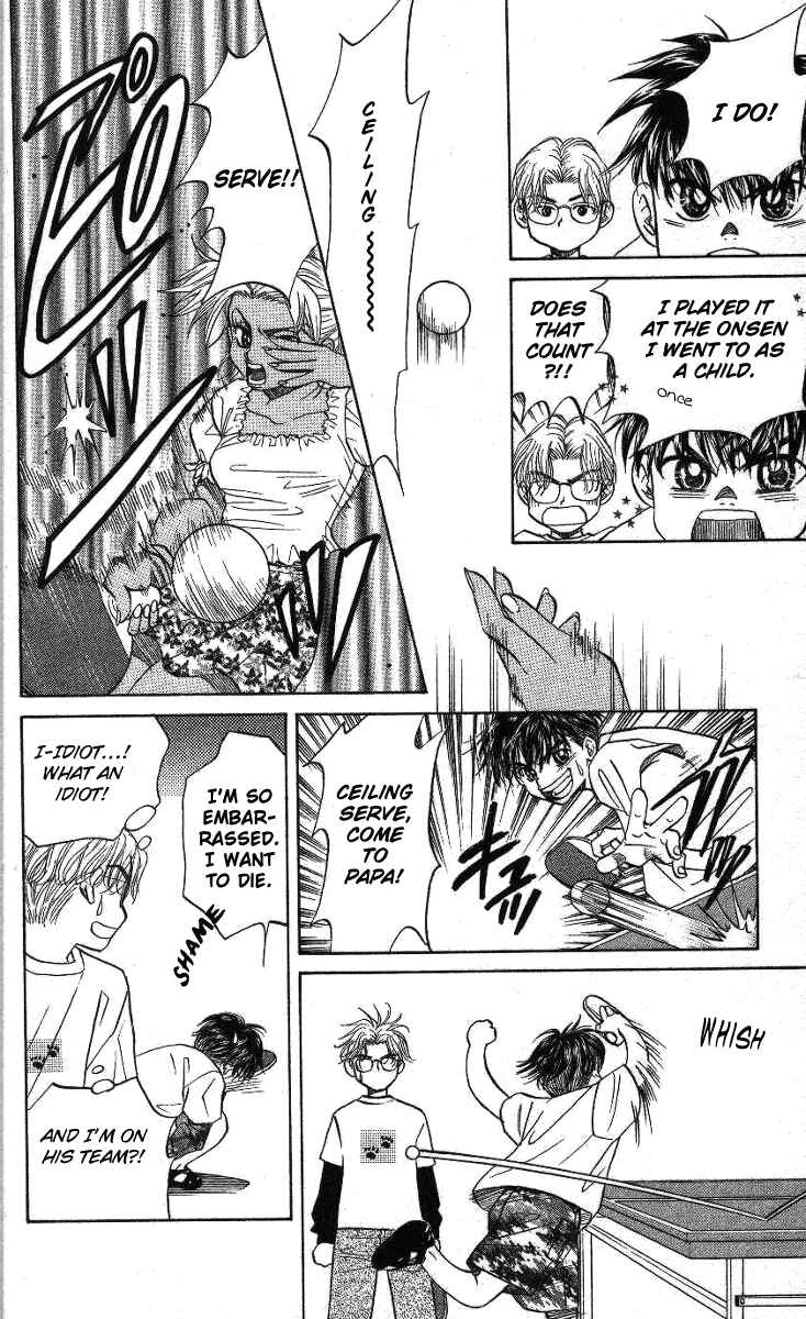 Page 21 Chapter 32 Shanimuni Go
