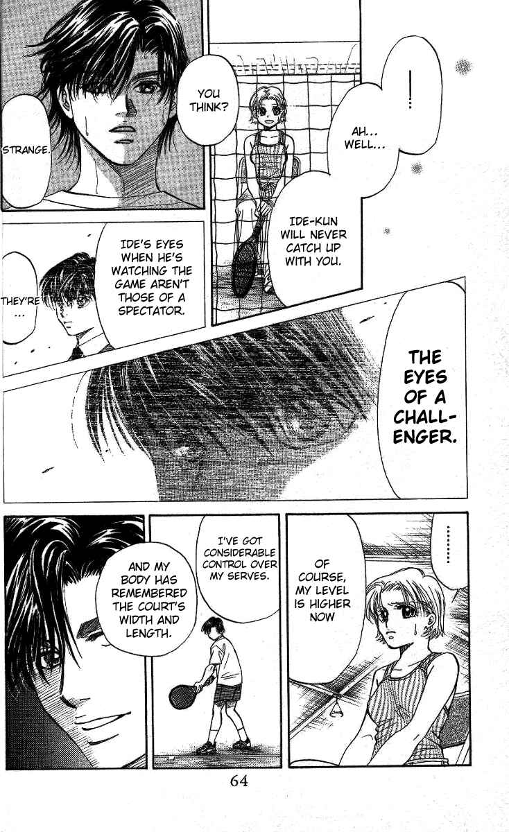 Page 27 Chapter 32 Shanimuni Go