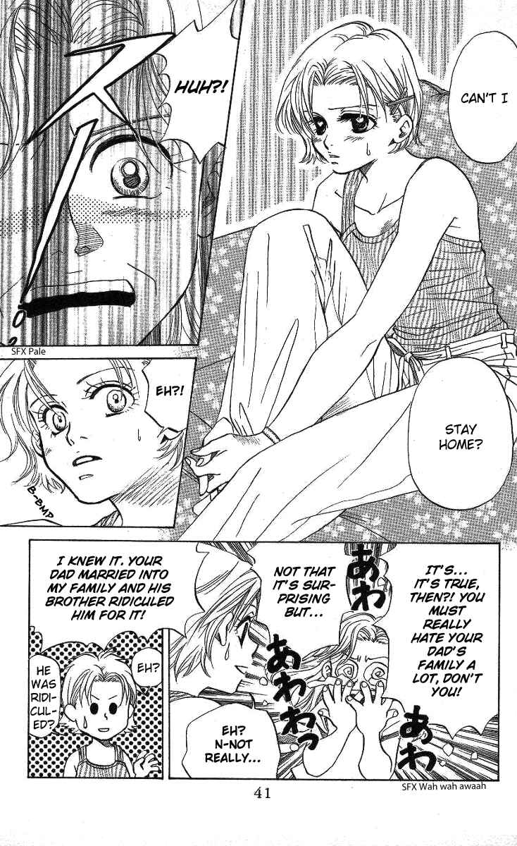 Page 4 Chapter 32 Shanimuni Go