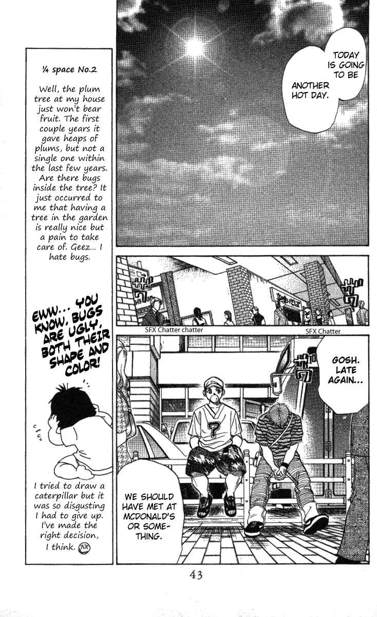 Page 6 Chapter 32 Shanimuni Go