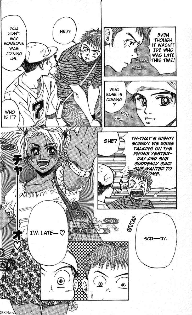 Page 7 Chapter 32 Shanimuni Go