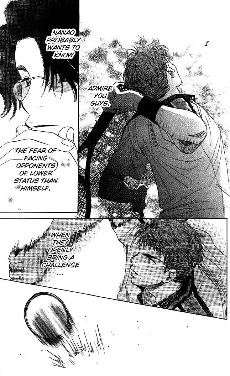 Page 20 Chapter 48 Shanimuni Go