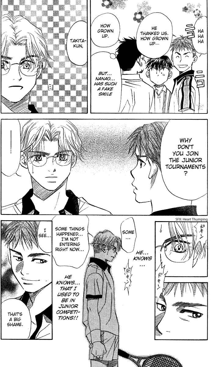 Page 24 Chapter 48 Shanimuni Go