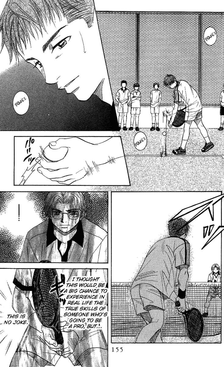 Page 4 Chapter 48 Shanimuni Go