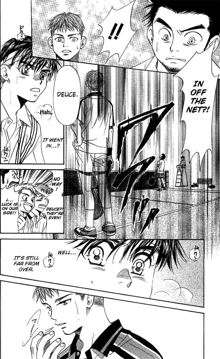 Page 9 Chapter 48 Shanimuni Go