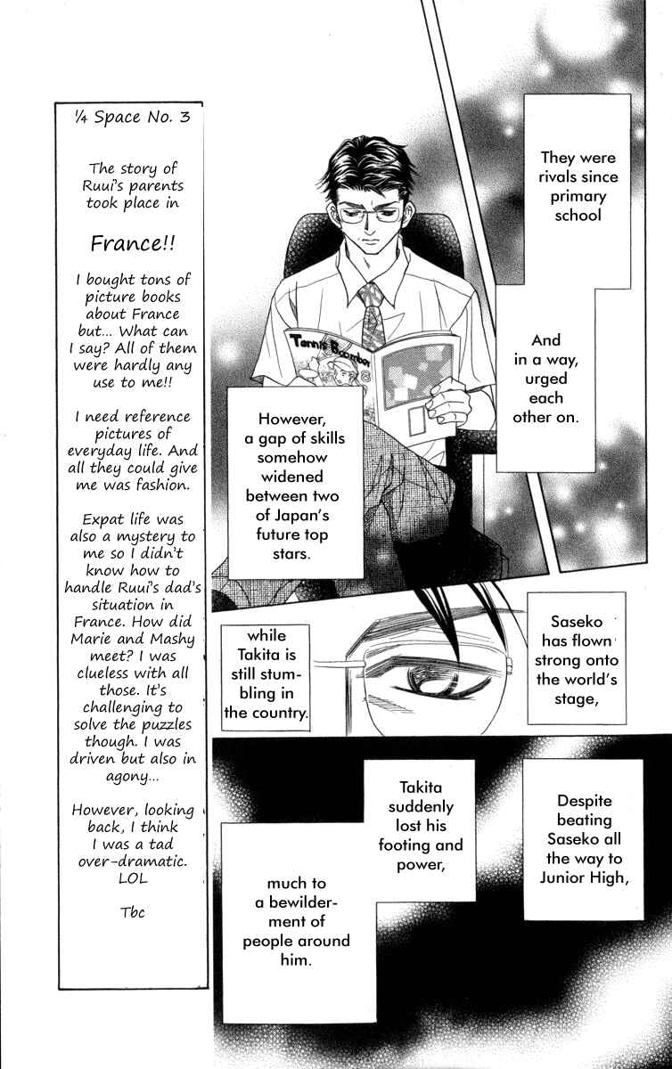 Page 10 Chapter 147 Shanimuni Go
