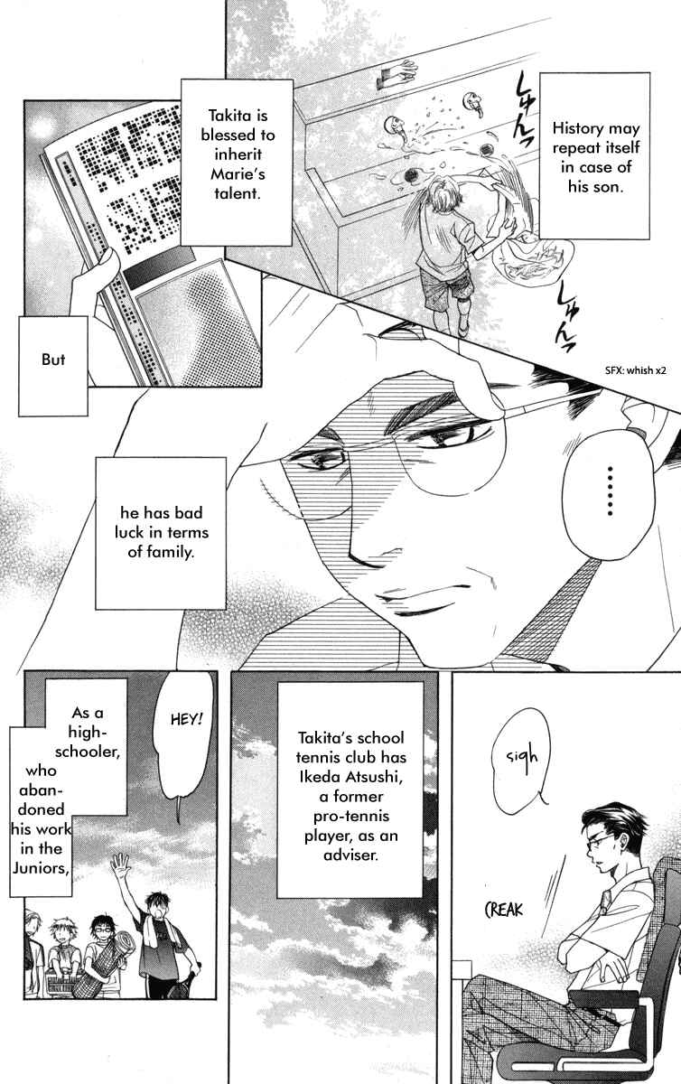 Page 13 Chapter 147 Shanimuni Go