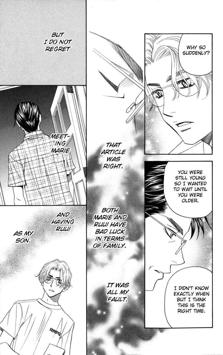 Page 18 Chapter 147 Shanimuni Go