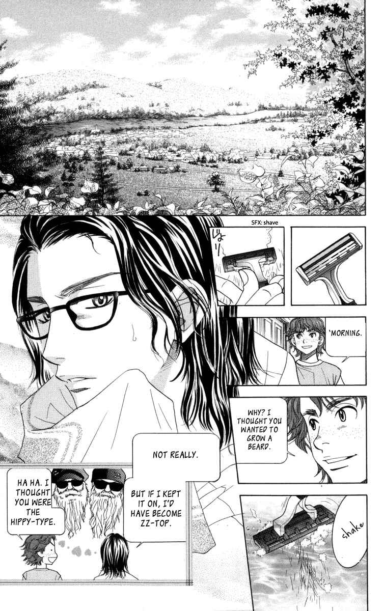 Page 22 Chapter 147 Shanimuni Go